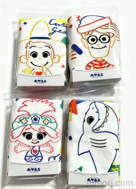 雑貨